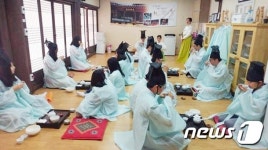 정읍 칠보 태산선비권역, 농어촌인성학교 우수권역 선정