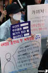 3년전 강남역 사건은 묻지마가 아니라 여성 표적 범죄