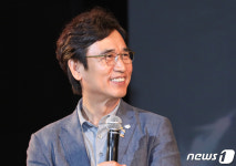 유시민 노무현재단 이시장 '환한 미소'