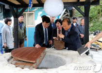 과거 장생포와 울산읍내 연결한 장생옛길 복원 완료
