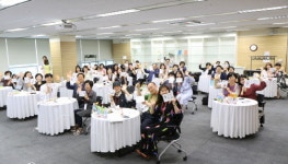CJ프레시웨이, 가정의달 맞아 임직원 부모 초청 행사 개최