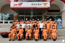 이화순 경기도부지사, 대진테크노파크·포천소방서 현장 행보