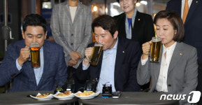 여야 3당 원내대표 호프회동…정상화는 공감, 결론은 못내(종합)