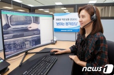 삼성전자서비스, 스마트폰 활용 보이는 원격상담 시행