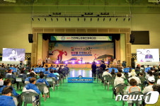 전북장애인체육대회 고창서 개막…20개 종목 열전