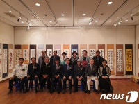 한국동백서화예술공모대전 전시회…23일까지 고창서