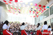 즐거운 대구학생예술축제