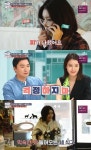 취존생활 채정안, 싱글하우스 공개...반려견으로 시작