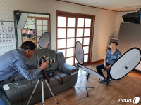 당진화력, 장수사진 촬영…“이 모습 그대로 오래사세요”  