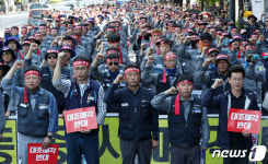 대우조선해양 매각 반대