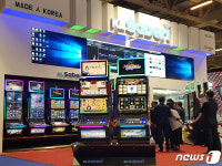 강원랜드, 세계 최대 슬롯머신 교류의 장 G2E ASIA 참가 
