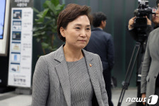LG컨설던트 김현미 | 빈소 향하는 김현미 장관