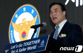 경찰-인터폴, 첫 국외도피사범 합동검거 작전 추진