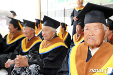치매예방 기억키움교실 수료했습니다