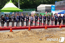 [단신]15년간 중단된 영천 야사지구 토지구획사업 재개