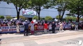 부산진구, 그린닥터스 전포복지관 위탁해지 처분 취소하라