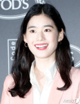 정은채, 피부 미인