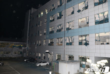 진영 장관, 강릉 과학단지 폭발사고 긴급회의 주재(종합)