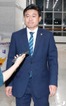 입술 굳게 다문 김종천 대전시의회 의장