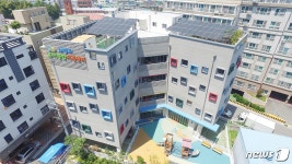 부산 수영구, 6월1일 육아종합지원센터 개소
