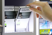 7시도 안돼 다 팔렸어요…쥴, 첫날부터 대박 조짐
