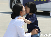 엄마랑 뽀뽀