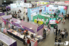 뷰티 전문 전시회 대구국제뷰티엑스포 개막
