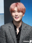 NCT127 재현, 꿀이 뚝뚝