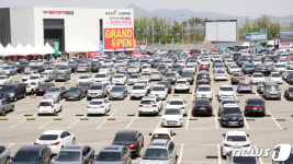 빼곡한 세종시 아파트 분양 견본주택 주차장
