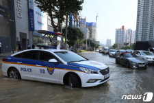 수도관 파열로 대구 죽전네거리 혼잡
