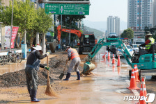 폭염 속 물난리...대구 죽전네거리 상수도관 파열로 시민 불편(종합)