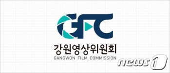 춘천 배후령 옛길서 영화 촬영…6월3~5일 부분·전면 통제
