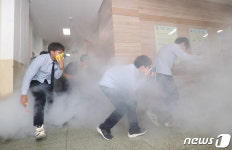 화재가 발생한다면