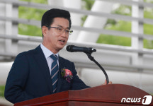 축사하는 허태정 대전시장