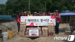 하림펫푸드, 하림지주 봉사단과 함께 유기동물보호소에 사료 기부