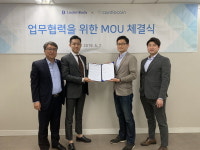 카디오헬스케어, ㈜인바디 자회사 룩인바디와 양해각서 체결