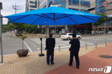 포항시 폭염대비 대형 파라솔 그늘말 설치