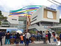 순천 조곡동 행정복지센터 준공…주민 행정편의 기대