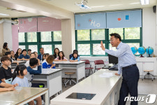 김선갑 광진구청장, 화양초등학교 일일교사가 되다