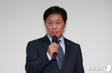 프로축구 대전시티즌, 운영혁신안 발표