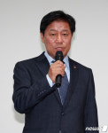 프로축구 대전시티즌, 운영혁신안 발표