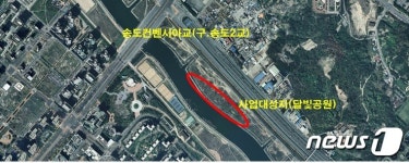 인천 송도국제도시 달빛공원에 18홀 파크골프장 조성