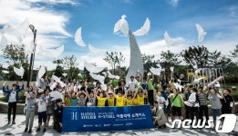 현대제철, 순천에 제철 조형물 전시한 문화 공간 조성