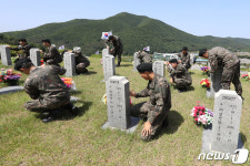 호국보훈의 달 6월을 앞둔 국립영천호국원
