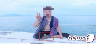 비상장주식 사기로 44억 챙겨 태국 밀항 30대 강제송환