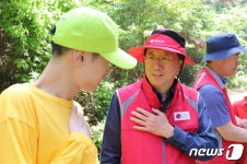 LG이노텍, 협력사와 함께 중증장애인 거주시설 봉사