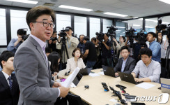 브리핑하는 참좋은여행사