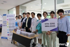 익산병원, 환자안전 및 감염관리 주간행사 개최