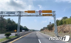 제주시→서귀포시 방면 평화로 6월1일부터 구간단속