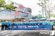 한국지엠, 협력사와 무료 급식 행사…동반 성장 다짐
